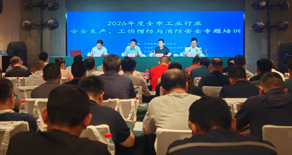 微信图片_2026-06-23_105729_329.png